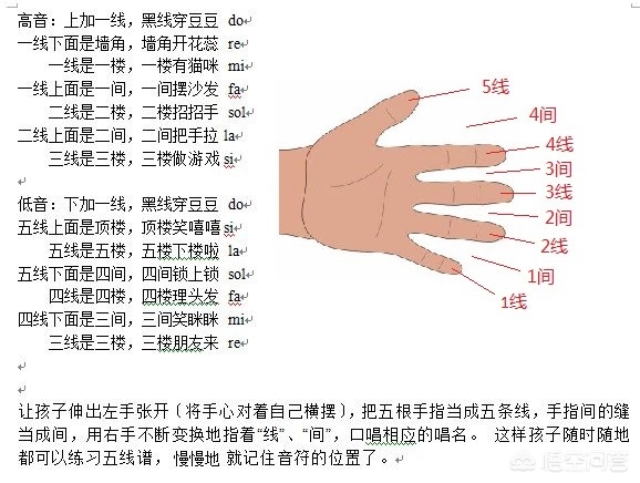 澳门二四六天天资料大全2023,最佳精选数据资料_手机版24.02.60