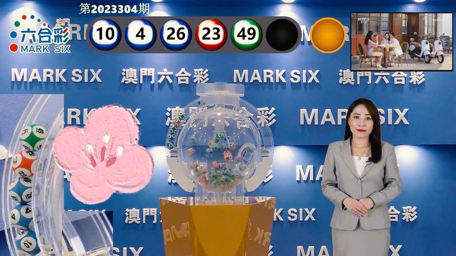 新澳门开奖记录新纪录和打卡网红大桥被收费与长丰县公共资源交易中心网站