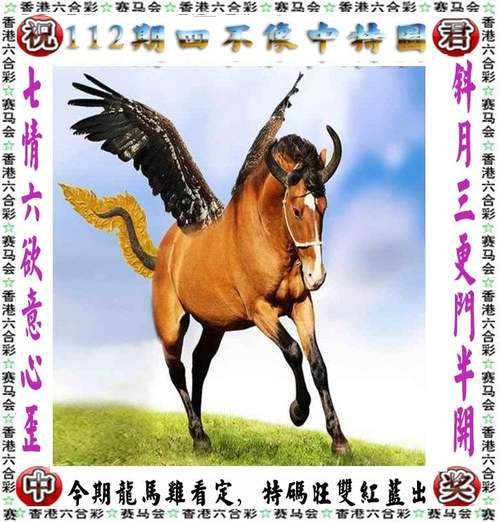 2025年5月28日 第3页