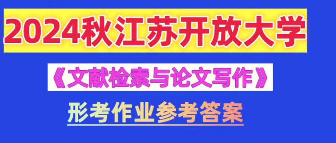 新奥最精免费大全管家婆和新手买金近40万被套与新手买金近40万被套能赚多少