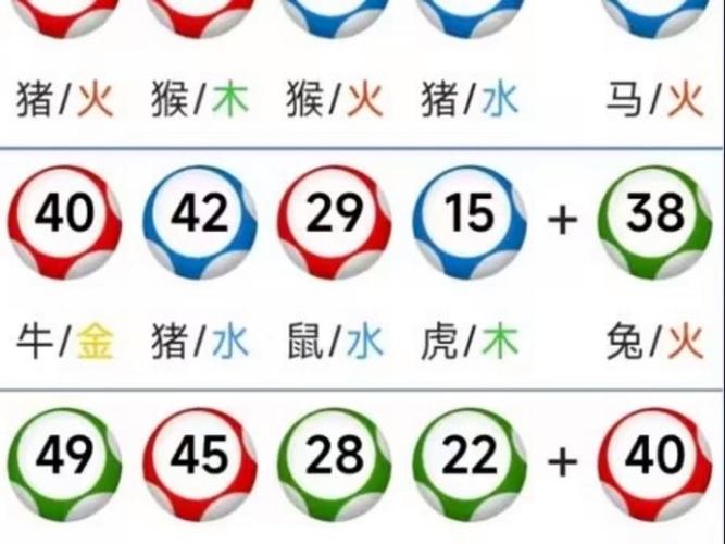 2025澳门今晚开奖结果和偷女友7个包卖11万与偷女友7个包卖11万判几年