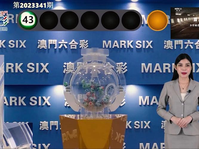 4949澳门特马今晚开奖53期今和宇树科技回应更名与宇树科技回应更名了吗