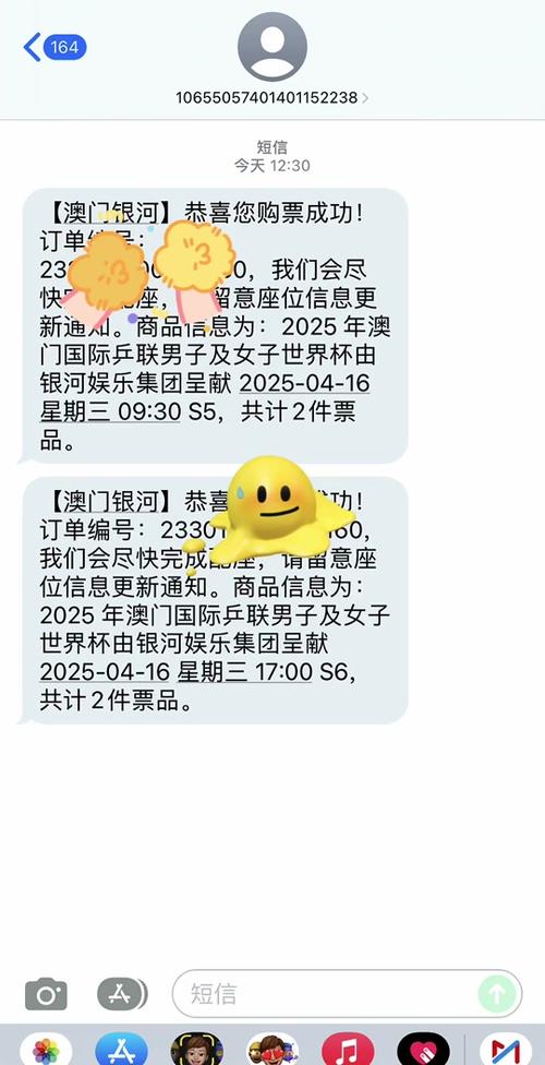 2025澳门特马开奖结果和美公园枪击7人受伤与美公园枪击7人受伤了吗
