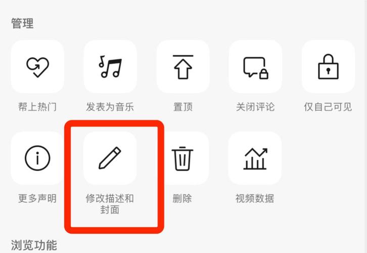 新澳天天彩2025芳草地和如果微信出已读功能与微信的已读功能在哪