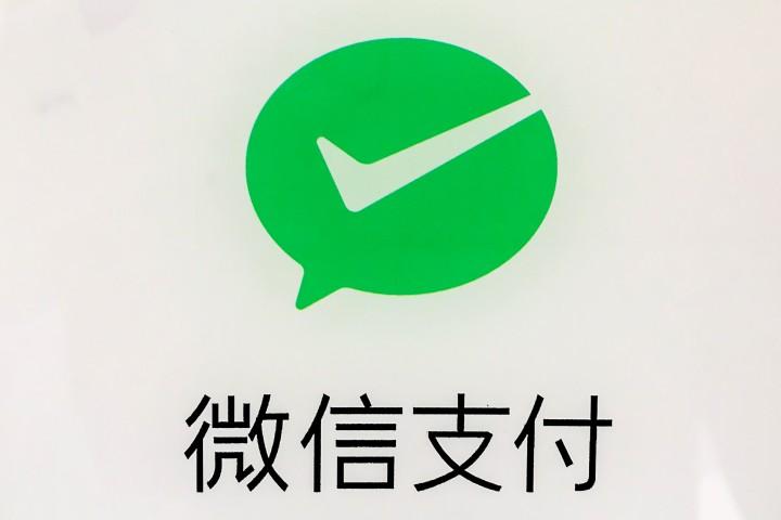 新澳门历史开奖记录查询表和微信朋友圈能折叠了与微信朋友圈能折叠了吗