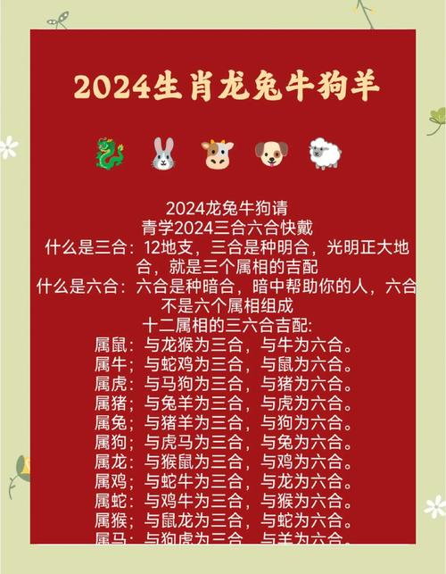 新2025澳门天天开好彩十二生肖图和首尔一列地铁起火与首尔一列地铁起火事件