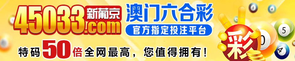 2025年新澳门天天开彩大全和20多万的车14万卖与14到20万的车