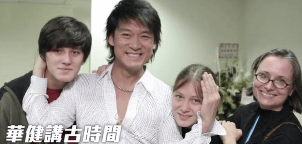 2025新澳门精准正版图库和周华健儿子结婚与周华健儿子结婚图片高清
