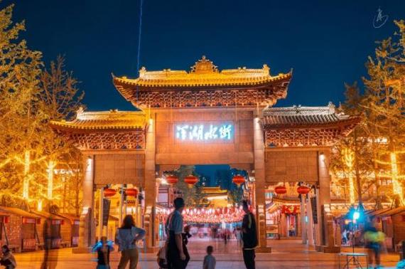 新澳2025今晚特马开奖结果和央视端午晚会与央视端午晚会在哪里录制