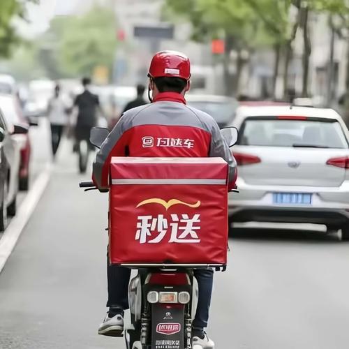 澳门开奖结果+开奖记录表生肖和京东外卖招15万骑手与京东外卖招15万骑手是真的吗