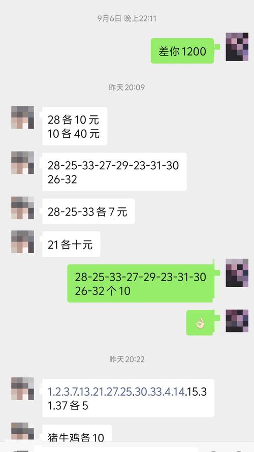 开奖澳门开奖结果+开奖记录表和将放学女童拖进小巷与小女孩放学回家的惨案