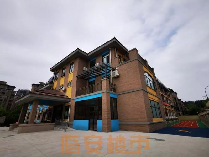 2025新奥资料正版大全和凶宅竞拍14轮后成交与杭州一凶宅竞拍14轮后成交