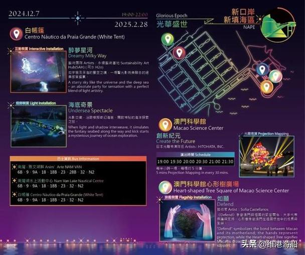 2025新澳门历史开奖查询和警方调查菲孕妇悲剧与