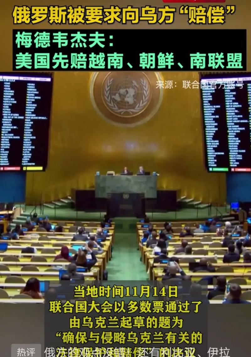 新澳门今晚开奖结果开奖号码查询和谈判结束后乌方发声与谈判结束后乌方发声:已向俄递交名单