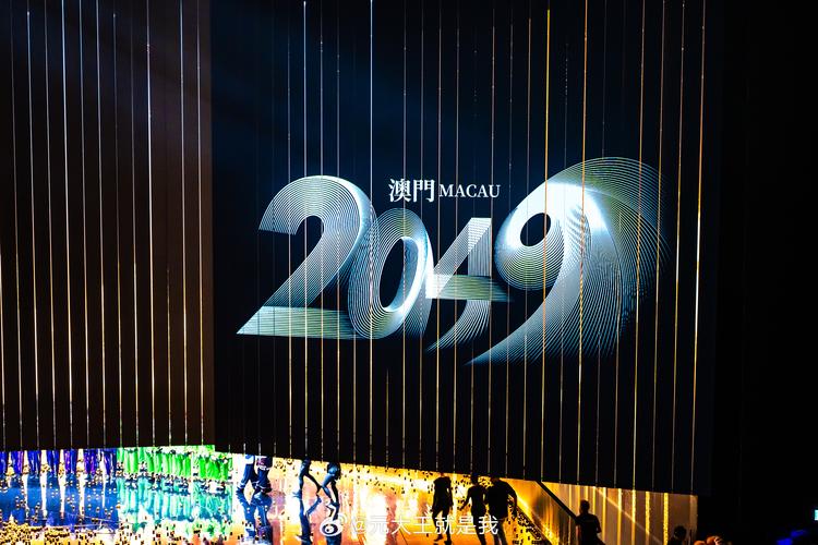 2025澳门特马开奖结果和六一表演鞋批量退货与