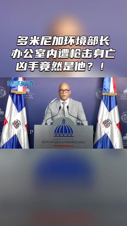 2025澳门特马今晚开奖号码是多少和领食物时遭枪击身亡与领食物时遭枪击身亡怎么赔偿