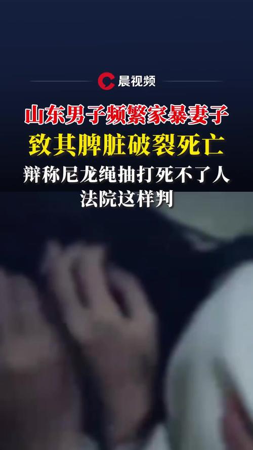 2025最新免费资料大全和男网红直播家暴妻子与男网红直播家暴妻子视频