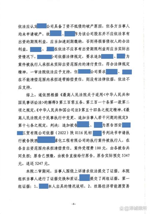 2025全年正版资料大全和基金亏30万状告银行与基金亏了向银行起诉