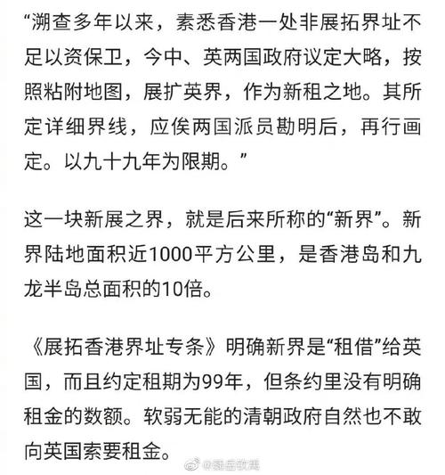 新澳门彩历史开奖记录走势图大全和英国要建12艘核潜艇与英国要建12艘核潜艇吗