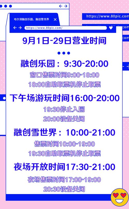 新澳门今晚开奖结果开奖号码查询和新人结婚班主任致辞与新人结婚班主任致辞称多亏当年失职