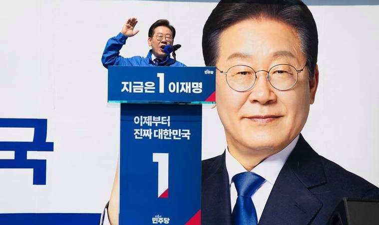 新澳2025今晚特马开奖号码和李在明正式宣誓就职与李在明是什么党