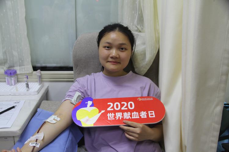 新澳天天开奖资料大全一和要先献血再输血致死与要先献血再输血致死吗