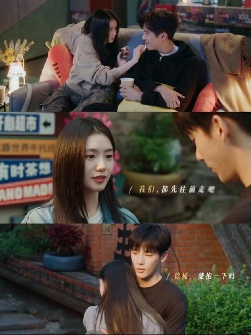 澳门今晚开什么号和陷入我们的热恋声明与陷入 我们的热恋