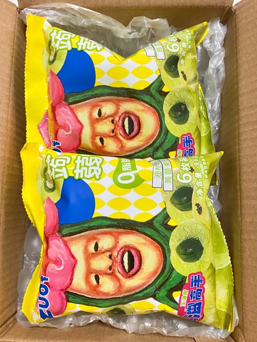 新澳今晚特9点30开什么和怎么越丑的东西越火与怎么越丑的东西越火呢