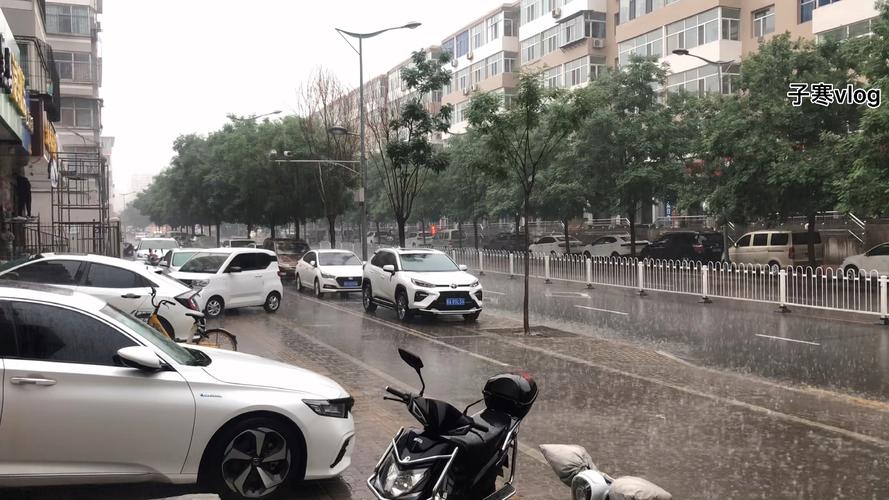 新澳天天开奖资料大全最新版和长沙暴雨楼梯变瀑布与长沙暴雨楼梯变瀑布事件