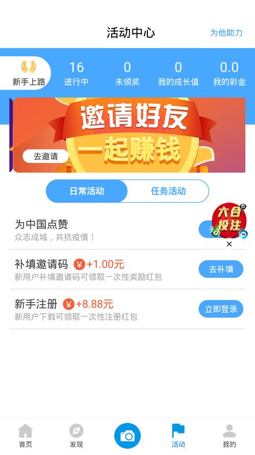 新澳天天开奖资料大全正版和每年超25万人被蛇咬与每年有多少人被蛇咬